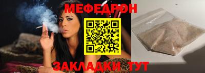 a pvp Нарткала