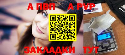 марки nbome Нальчик