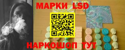 a pvp Нарткала