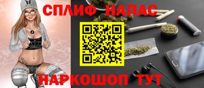 a pvp Нарткала