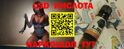 прущая мука Наро-Фоминск