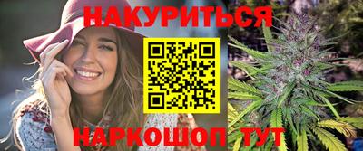 марки nbome Нальчик
