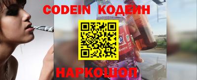 прущая мука Наро-Фоминск