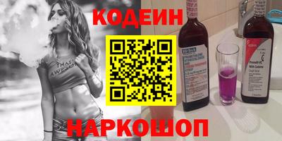 прущая мука Наро-Фоминск