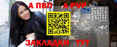 марки nbome Нальчик