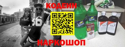 прущая мука Наро-Фоминск