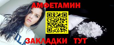 марки nbome Нальчик