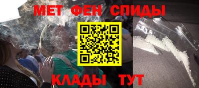 прущая мука Наро-Фоминск