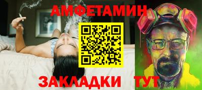 a pvp Нарткала
