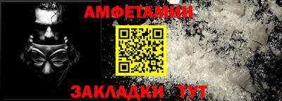 a pvp Нарткала