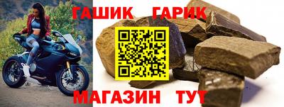 a pvp Нарткала