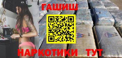 прущая мука Наро-Фоминск