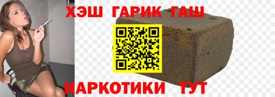 марки nbome Нальчик