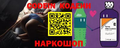 марки nbome Нальчик