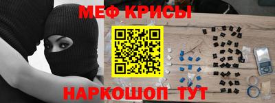 марки nbome Нальчик