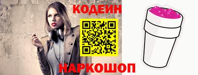 прущая мука Наро-Фоминск
