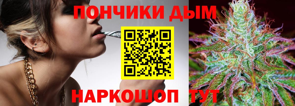 Салехард  Каннабис индика  Бошки марихуана MAZAR  Канабис THC 21%  Вход с VPN 